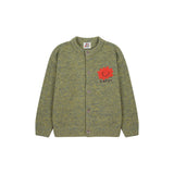 Happy Two-Tone Knit Cardigan